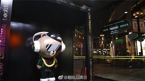 BEAT和天貓合作的Line Friends快閃店 BEAT和天貓合作的Line Friends快閃店