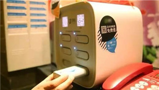 共享充電寶這個風口 又會摔死多少想飛上天的創(chuàng)業(yè)者？