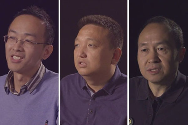 田海玉、康國慶三人互評(píng)