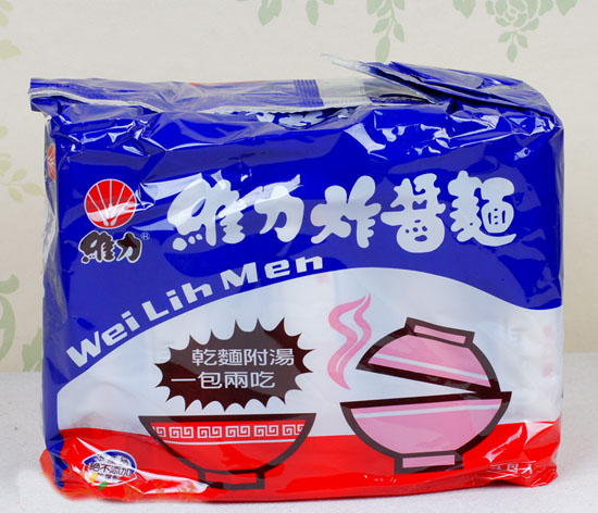 全球10大最愛吃泡面的國家 韓國排第一