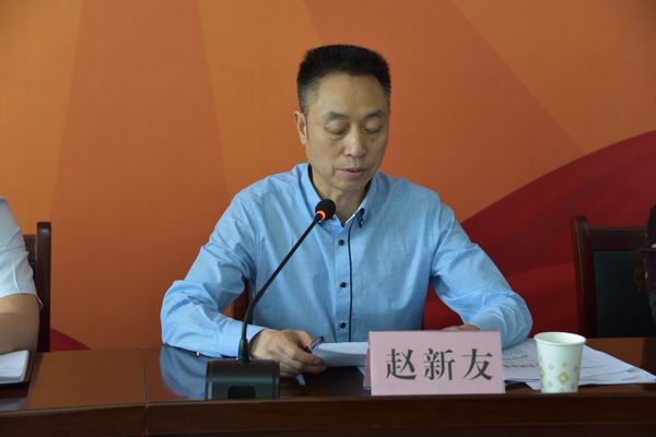 紀(jì)委書記趙新友強(qiáng)調(diào)紀(jì)檢工作 紀(jì)委書記趙新友強(qiáng)調(diào)紀(jì)檢工作