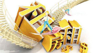 租房新規(guī)：租房者的美好時代要來了？