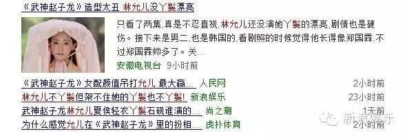 允兒招架不住古裝？韓國女星古裝LOOK一覽 誰贏了？