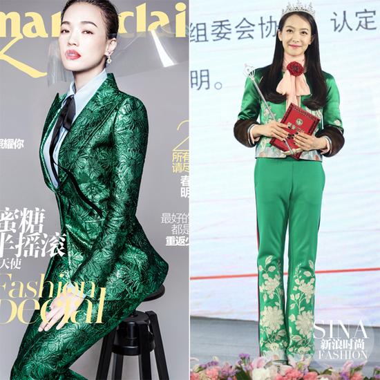 兩人都穿過來(lái)自Gucci的綠色褲裝