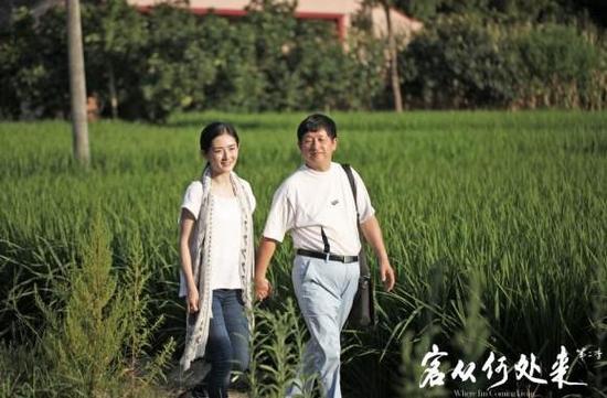 謝娜父親遭強拆被非法拘禁