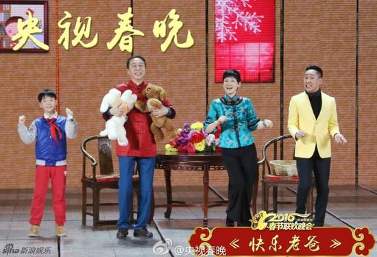 敬業(yè)福等央視春晚熱詞走紅 敬業(yè)福等央視春晚熱詞走紅