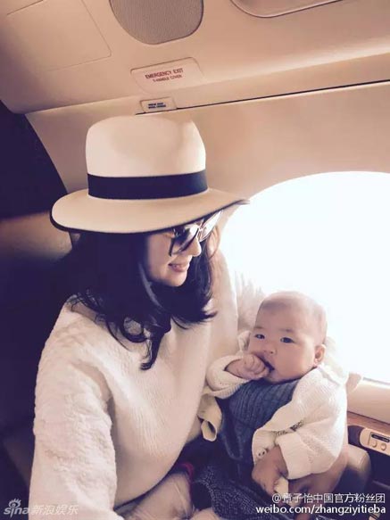章子怡汪峰女兒成長(zhǎng)照曝光 章子怡汪峰女兒成長(zhǎng)照曝光