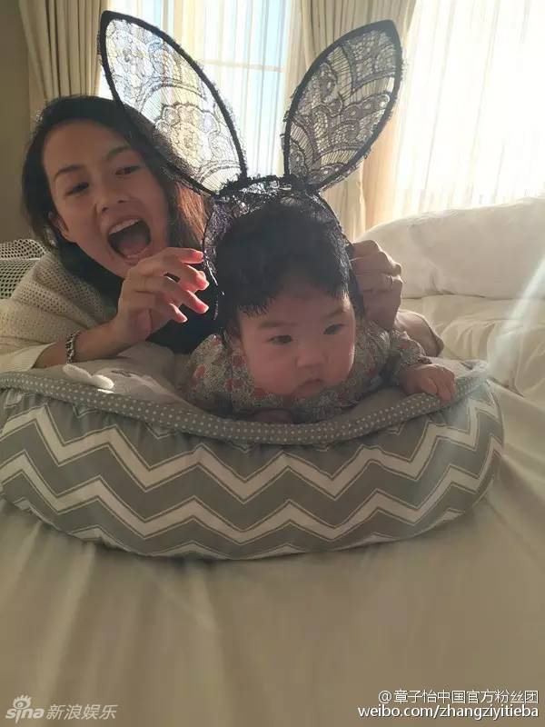 章子怡汪峰女兒成長(zhǎng)照曝光 章子怡汪峰女兒成長(zhǎng)照曝光