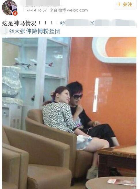 大張偉與經(jīng)紀(jì)人戀情坐實 大張偉與經(jīng)紀(jì)人戀情坐實