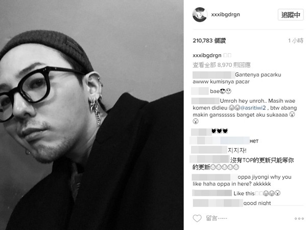 權(quán)志龍風格突變 權(quán)志龍風格突變