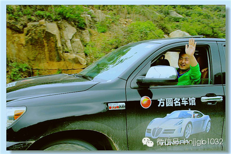 財(cái)富1032《@有車人》節(jié)目的做客嘉賓、方圓名車館資深評(píng)估師程璐伴大家而行，還可以邊欣賞風(fēng)景邊評(píng)估車