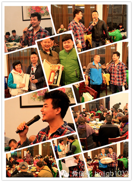 主持人欽帥和龍飛在與聽眾互動(dòng)