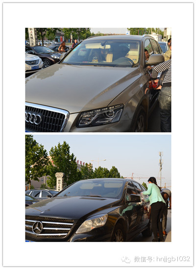 第三種就是夫妻檔型，正應了夫妻搭配干活不累。