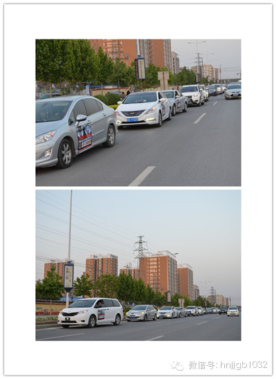 望不到尾的車隊有序的行駛在路上。