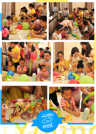 超級(jí)粘土現(xiàn)在也加入到了魔法氣球活動(dòng)中來，由蕃茄田老師指導(dǎo)的手工DIY活動(dòng)如火如荼進(jìn)行著