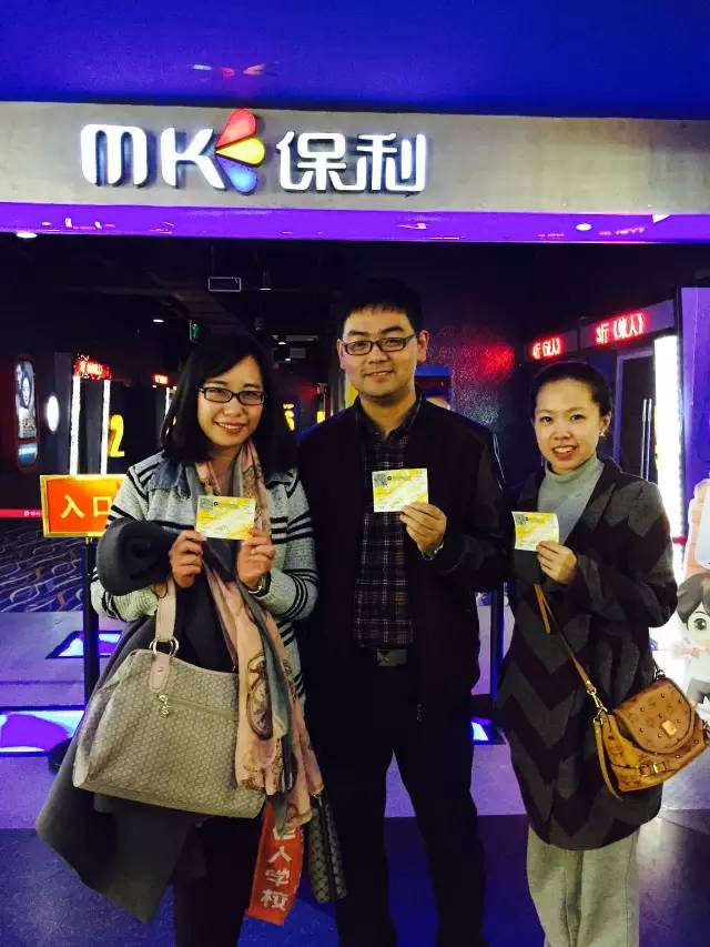 帥哥美女的組合，永遠這么亮眼