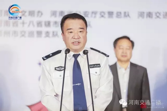 河南省公安廳交警總隊(duì)副總隊(duì)長(zhǎng)苗雨露 河南省公安廳交警總隊(duì)副總隊(duì)長(zhǎng)苗雨露