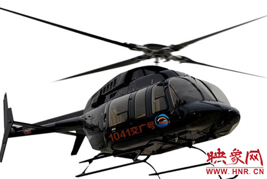 “交廣號(hào)”照片 “交廣號(hào)”照片