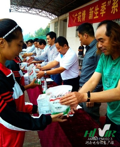 捐贈(zèng)現(xiàn)場一 捐贈(zèng)現(xiàn)場一