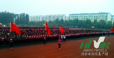 捐贈(zèng)現(xiàn)場二 捐贈(zèng)現(xiàn)場二