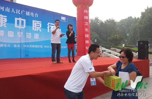 熱心聽眾參與現(xiàn)場互動(dòng) 熱心聽眾參與現(xiàn)場互動(dòng)