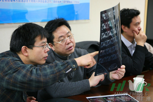 節(jié)目前，會(huì)診已經(jīng)開(kāi)始