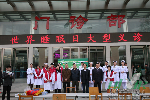 張水軍、張大寶出席啟動儀式