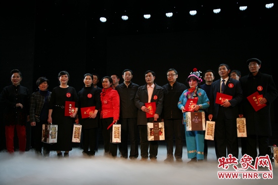 頒獎(jiǎng)儀式 頒獎(jiǎng)儀式