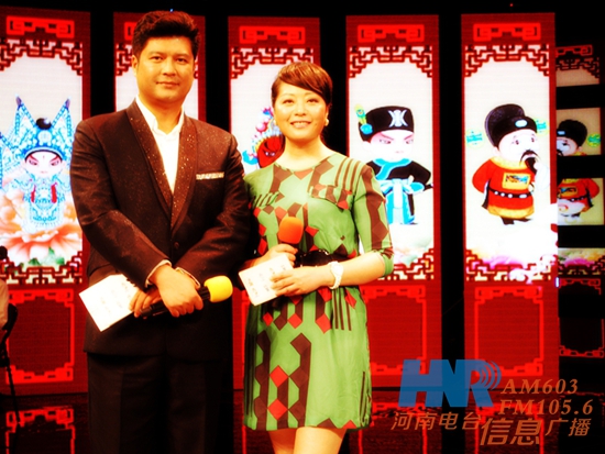 《周迪有戲》主持人周迪、鄭州電視臺文體頻道主持人劉冰