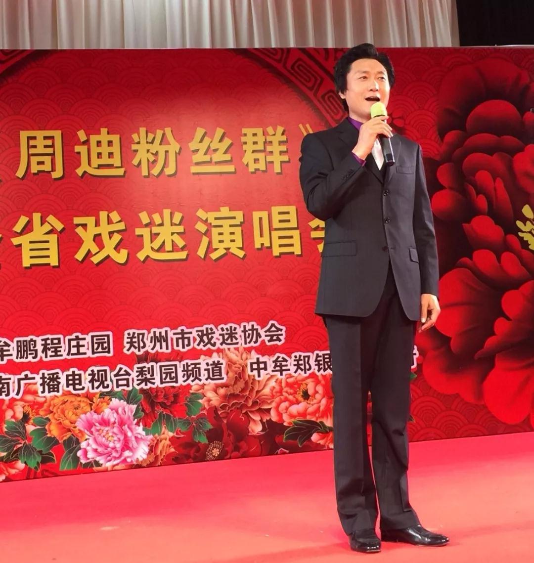 國家一級(jí)演員張海龍 國家一級(jí)演員張海龍