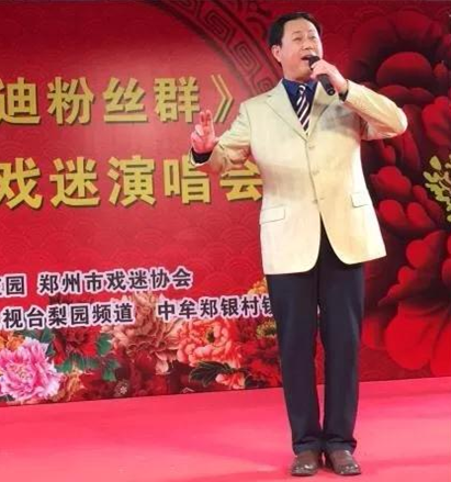 國家一級(jí)演員袁國營 國家一級(jí)演員袁國營