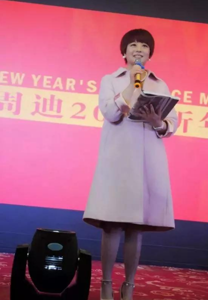 “角兒”——來啦，著名主持人周迪登場