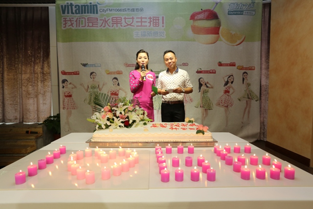 1066點燃激情時刻！