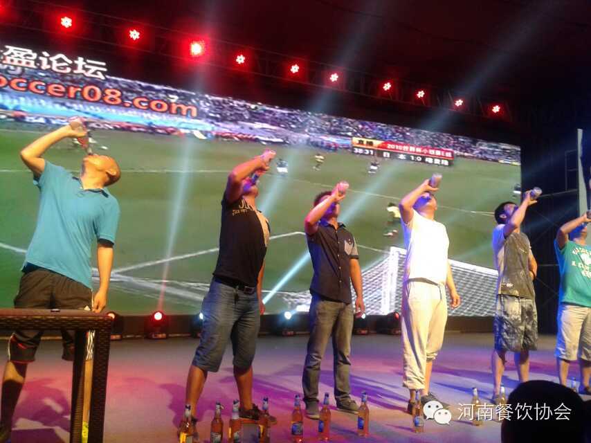 啤酒激情暢飲 啤酒激情暢飲