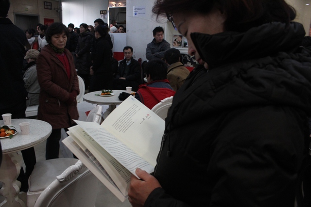 認(rèn)真閱讀 認(rèn)真閱讀