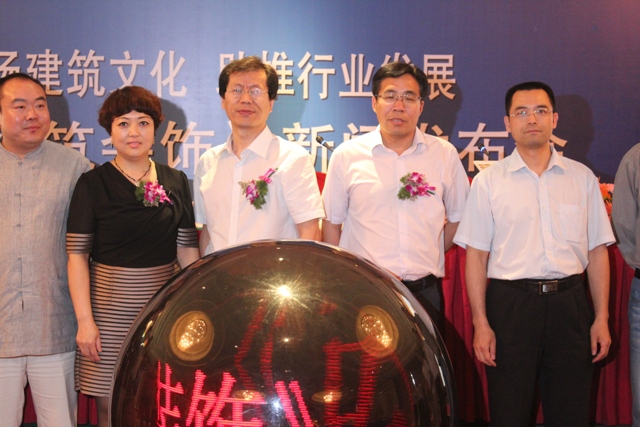 《樂(lè)活新聊宅》節(jié)目正式上線 《樂(lè)活新聊宅》節(jié)目正式上線