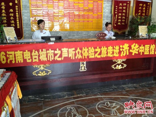 情滿六一，香溢端午！認(rèn)中藥，裝香囊！