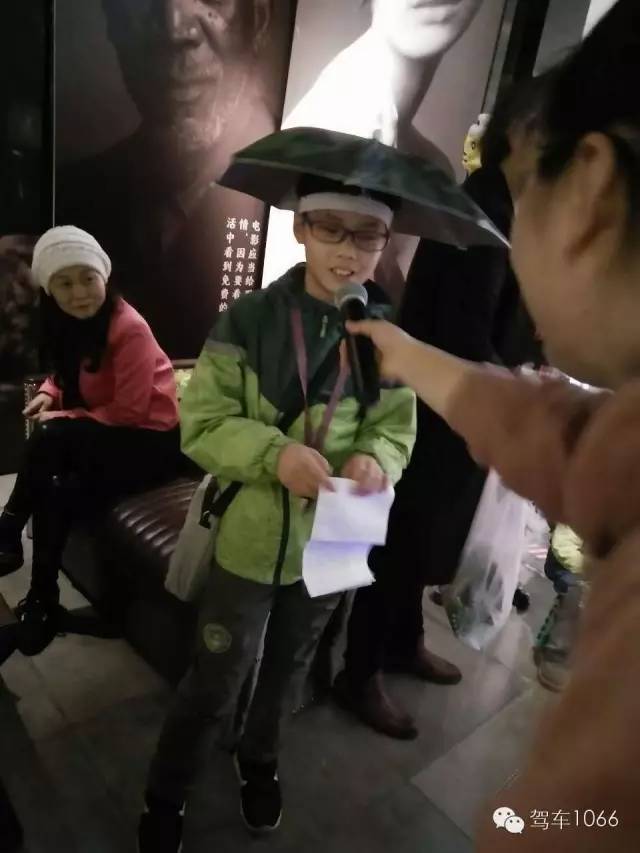 主動找到主持人，要打廣告！這商業(yè)頭腦~贊