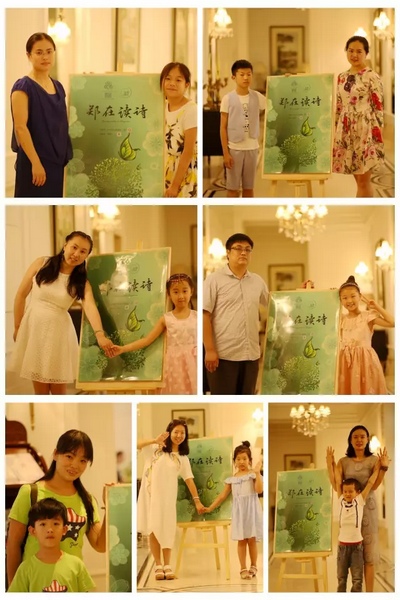 當然，大部分是媽媽帶著孩子來參加活動的。