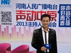 首席播音員肖灑 首席播音員肖灑