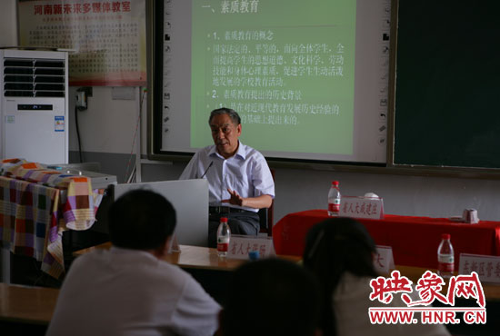 講座現(xiàn)場。