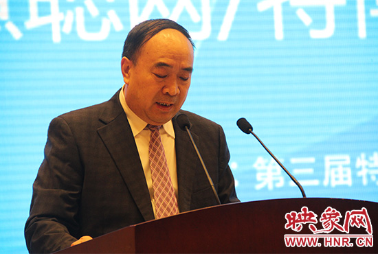 慧聰網(wǎng)及特博會(huì)網(wǎng)上商城電商專場對(duì)接會(huì) 慧聰網(wǎng)及特博會(huì)網(wǎng)上商城電商專場對(duì)接會(huì)