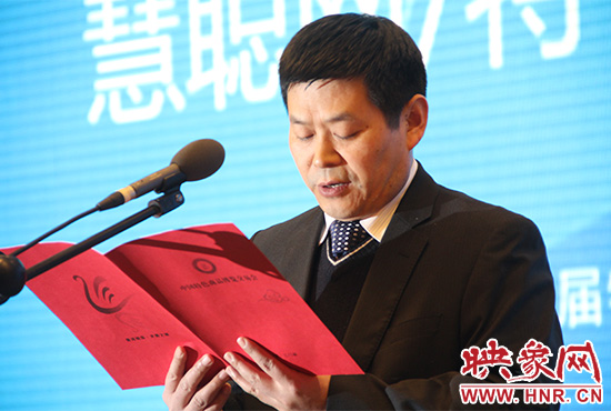 慧聰網(wǎng)及特博會(huì)網(wǎng)上商城電商專場對(duì)接會(huì) 慧聰網(wǎng)及特博會(huì)網(wǎng)上商城電商專場對(duì)接會(huì)