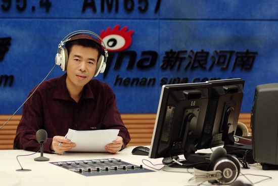 新聞廣播皓然喜獲2012年度中國(guó)播音主持“金話筒獎(jiǎng)” 新聞廣播皓然喜獲2012年度中國(guó)播音主持“金話筒獎(jiǎng)”