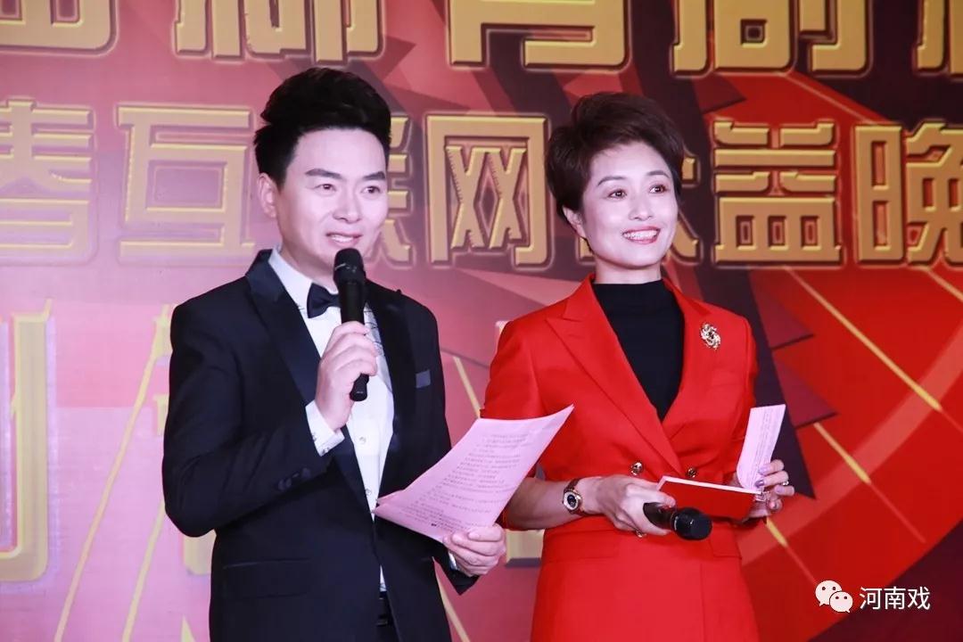 啟動(dòng)儀式由河南廣播電視臺(tái)主持人月陽(yáng)、丁瑜主持