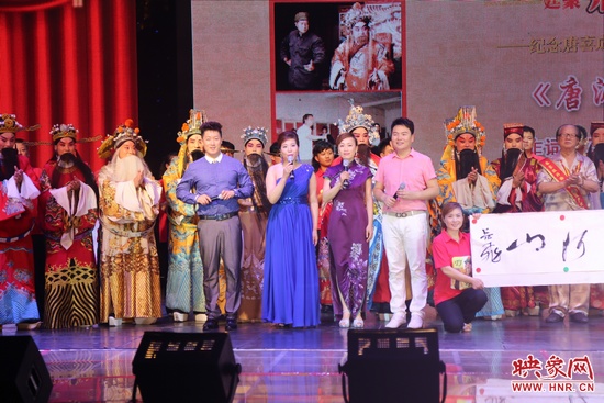 戲曲廣播娛樂976木子、張彤、月陽、池城聯(lián)袂主持