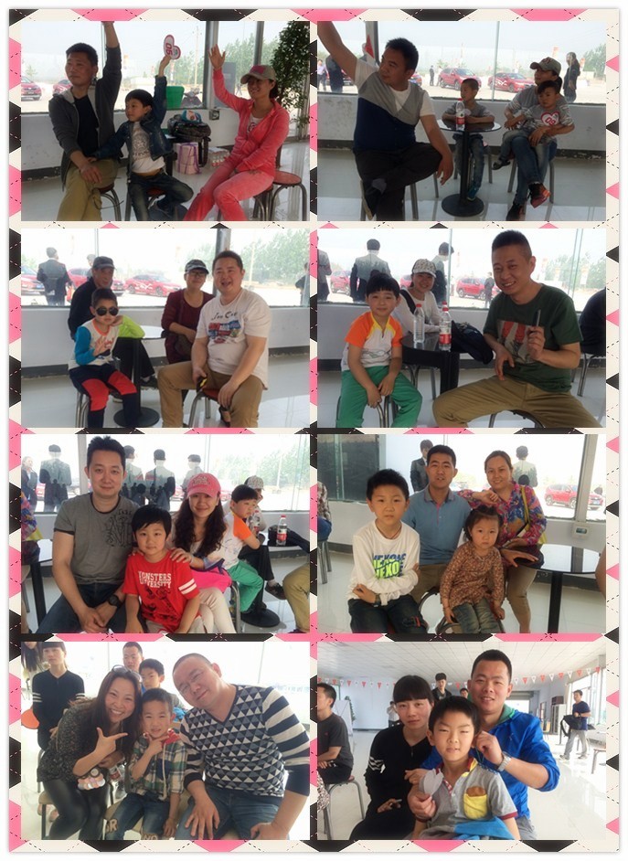 部分參賽家庭組圖，冠軍在里面哦！沒拍到的家庭抱歉啦！下次一定先拍你哦！