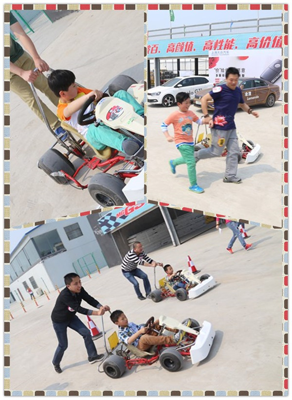 老爸加油！兒子快跑！