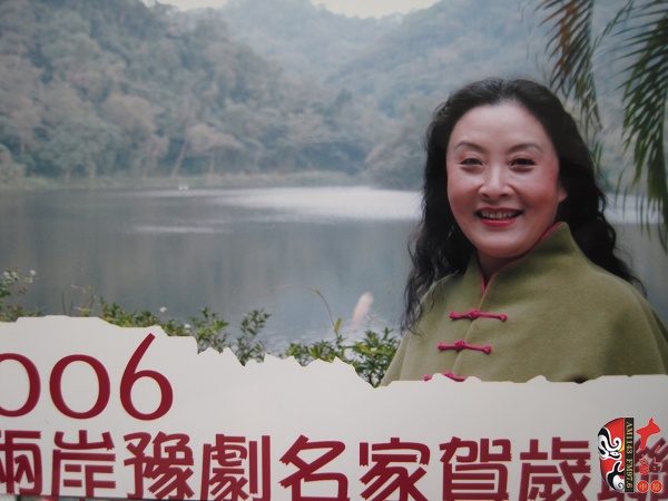 樊萍在臺(tái)灣留影 樊萍在臺(tái)灣留影