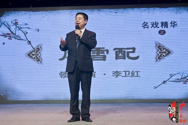 河南省政協(xié)常委、河南省曲劇團(tuán)團(tuán)長、國家一級演員孟祥禮現(xiàn)場助演 河南省政協(xié)常委、河南省曲劇團(tuán)團(tuán)長、國家一級演員孟祥禮現(xiàn)場助演